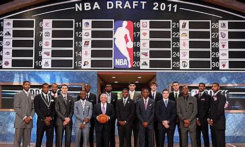 nba2014年选秀_nba2014年选秀顺位