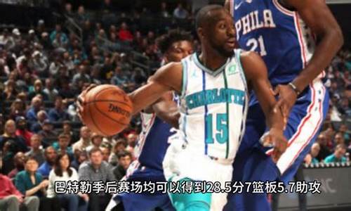 nbacctv5直播_nbacctv5直播节目表